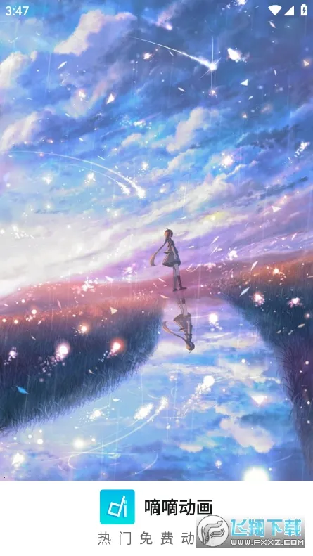 �ε�����2025���°汾