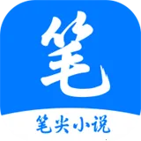 �ʼ�С˵(С˵�Ķ�����)v3.22.011020 ��Ѱ�