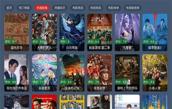 �κ�ӰԺ(Ӱ�Ӳ�������)