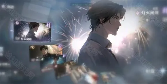 世界之外(恋爱言情游戏) 世界之外(恋爱言情游戏)