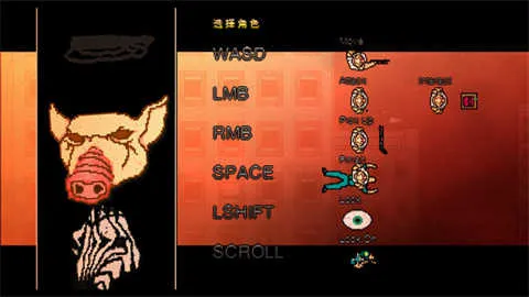 迈阿密热线2空号2025官方正版 迈阿密热线2空号2025官方正版