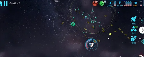 引力线流星2025官方正版 引力线流星2025官方正版