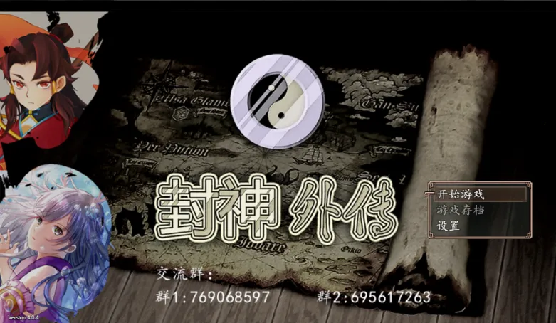 ⴫2025°汾v2.13 ٷͼ