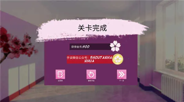 ����������(ħ����Ůð����Ϸ)