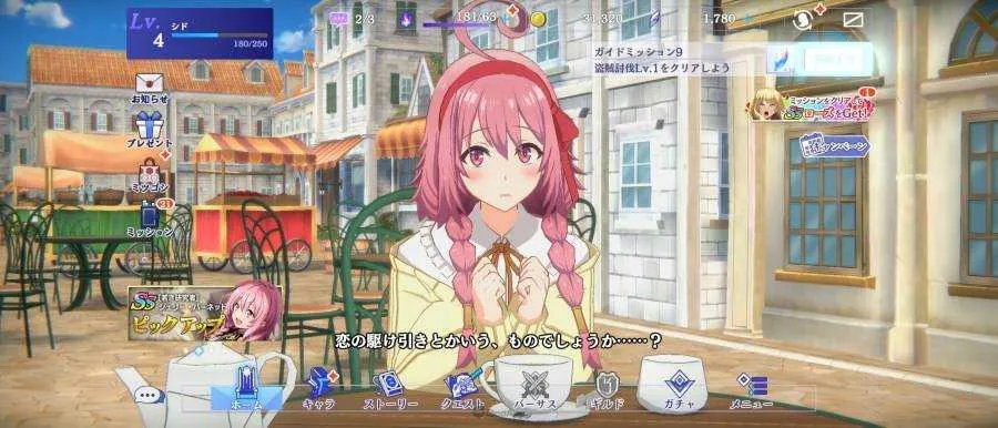 �����ΪӰ֮ǿ��2025�ٷ����°汾