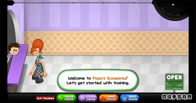 ϵʥtogo(ɵ꾭ӪϷ)v1.1.3 ٷͼ