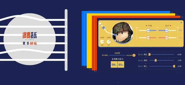 ��¹����2025�ٷ����°汾v8.2.18 ��Ѱ��ͼ