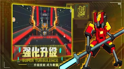 ˴Ҷ5°׿ֻv1.1.1 ٷͼ