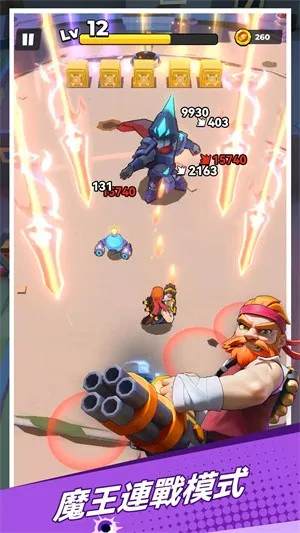 ޻ǰ2025ٷ°汾v0.2.0 ֻͼ