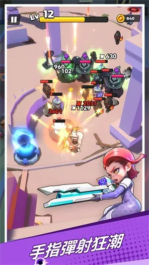 ޻ǰ2025ٷ°汾v0.2.0 ֻͼ