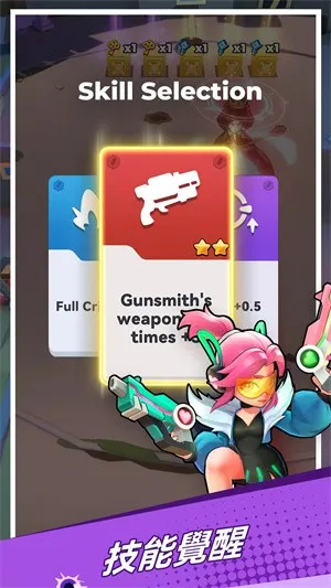 ޻ǰ2025ٷ°汾v0.2.0 ֻͼ