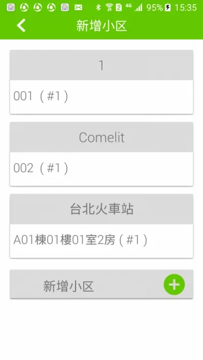 ��������ֻ���