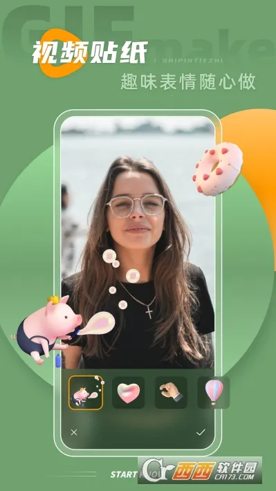 intoLive(ֽ)v1.44 ٷͼ