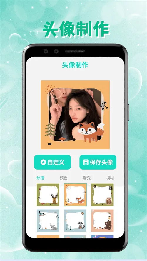 intoLive(ֽ)v1.44 ٷͼ