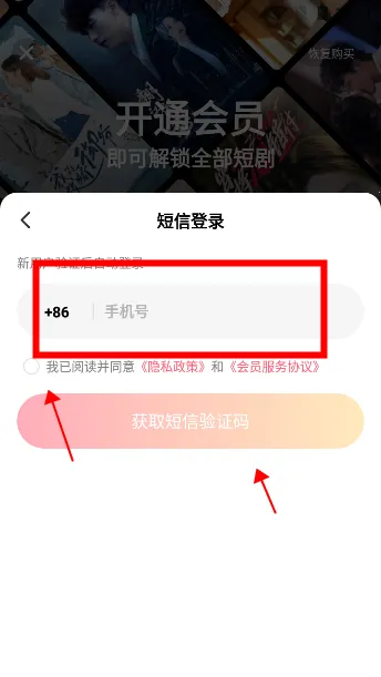 ����С�糡��׿���ֻ���