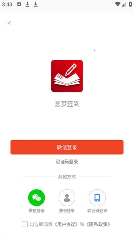 Բǩ2025ٷ°汾
