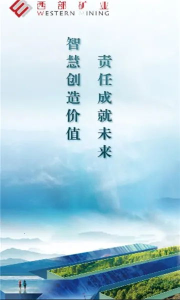 �����ƶ��칫(��ҵ�ƶ��칫����)v1.2.5 �ٷ������ͼ