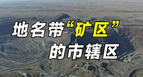 �����ƶ��칫(��ҵ�ƶ��칫����)