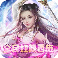 ң2025°汾v1.0.8 ٷ