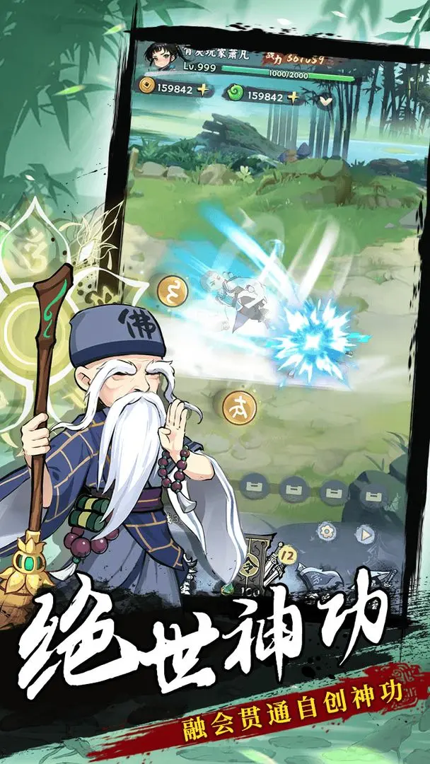 ң2025°汾v1.0.8 ٷͼ