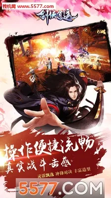 ң2025°汾v1.0.8 ٷͼ