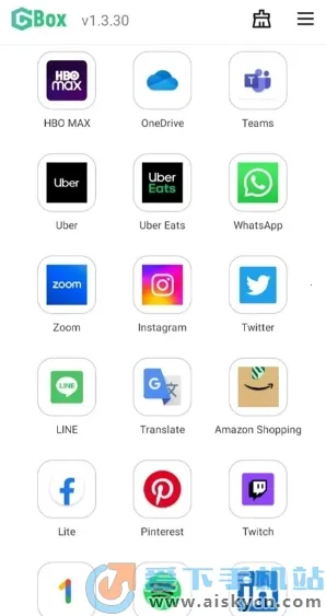 GBox(ȸװ)v1.5.2.3 ٷͼ