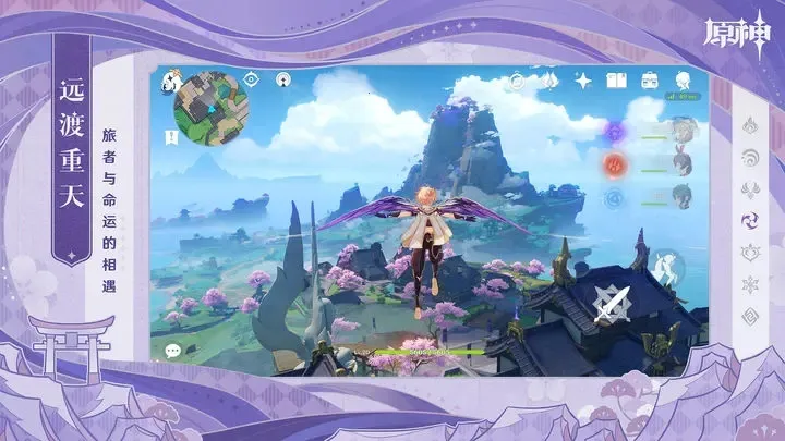 ԭ2025°汾v1.0.5 ֻͼ