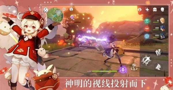 ԭ2025°汾v1.0.5 ֻͼ