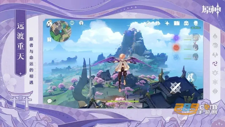 ԭ2025°汾v1.0.5 ֻͼ