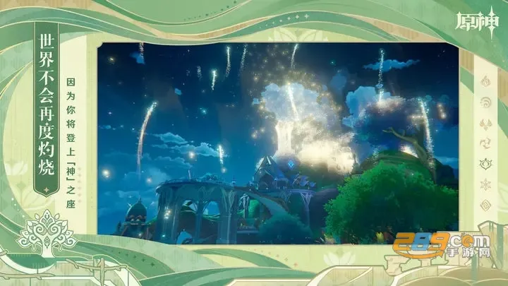 ԭ2025°汾v1.0.5 ֻͼ