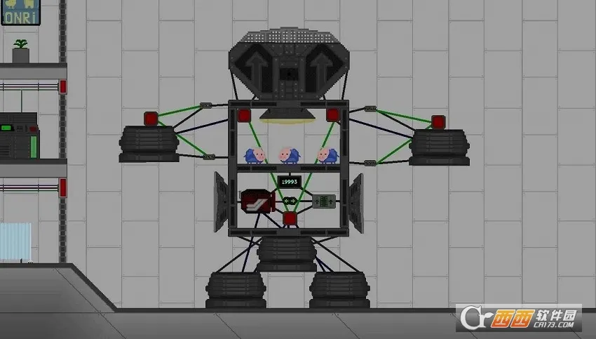 ɳ2025ٷv0.9.0.2 ٷͼ