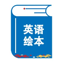 汾Ķ(ͯӢѧϰ)v3.2.8 ֻ