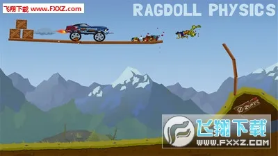 ʬ·(ĩϷ)v1.3.67 ֻͼ