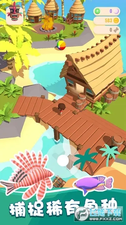 ҵĵ2025ٷ°汾v1.0.2 ֻͼ