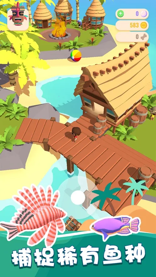 ҵĵ2025ٷ°汾v1.0.2 ֻͼ