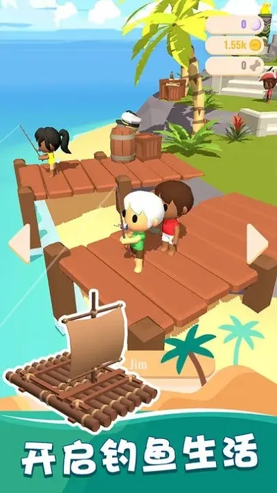 ҵĵ2025ٷ°汾v1.0.2 ֻͼ