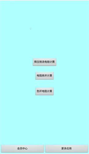 ɫ�����������2025���°汾