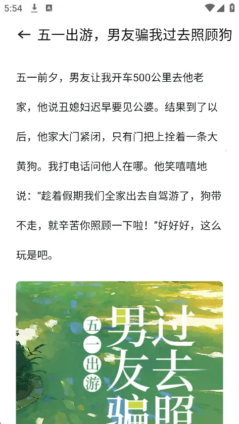 Zlibiary阅读(电子书阅读软件) Zlibiary阅读(电子书阅读软件)