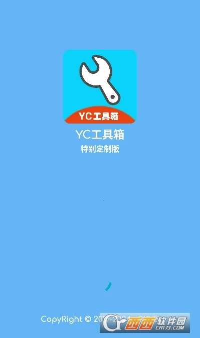 yc䰲׿ֻv11.6 reset Ѱͼ