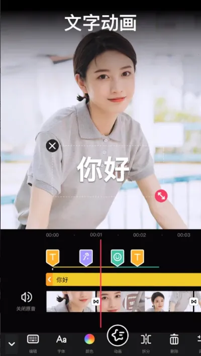 VideoGuruƵ༭(Ƶ)v1.515.151 ׿ͼ