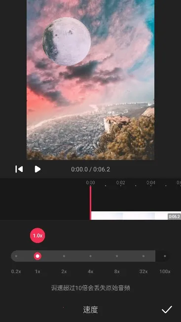 VideoGuruƵ༭(Ƶ)v1.515.151 ׿ͼ
