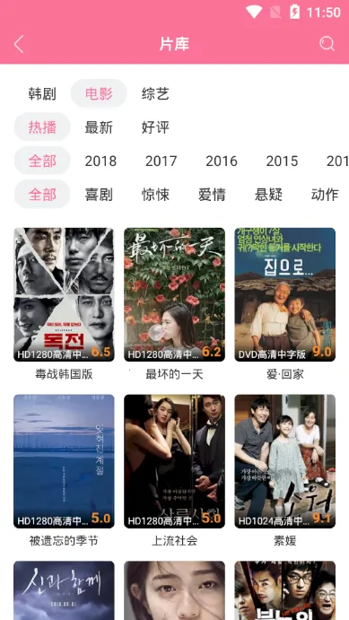 ʱ⺫(׷)v2.0.0 ٷͼ