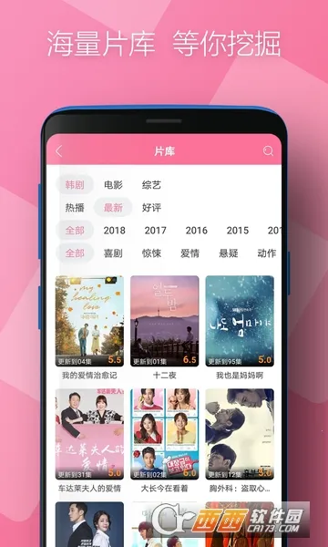 ʱ⺫(׷)v2.0.0 ٷͼ