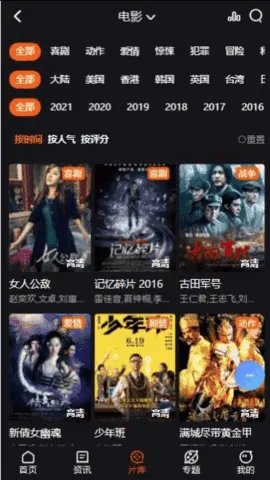 CJTӰ��2025�ٷ�����v1.0.0 ��Ѱ��ͼ