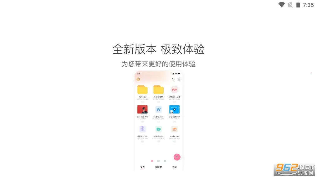 ����լ������(��ý�岥����)v1.0.0 �ֻ����ͼ