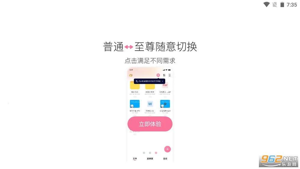 ����լ������(��ý�岥����)