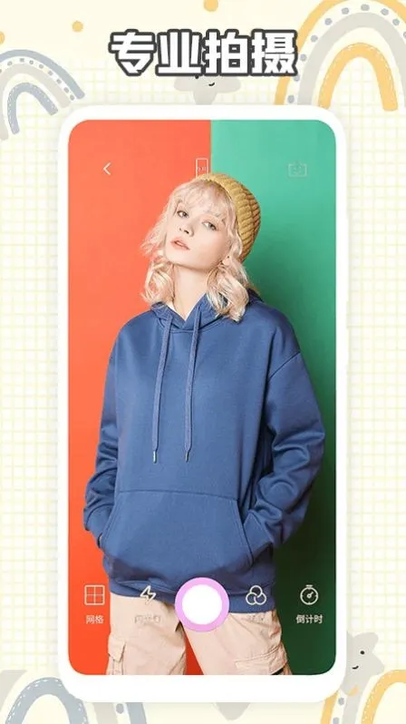 ���������(���չ��ܶ���)v1.1 �ֻ����ͼ