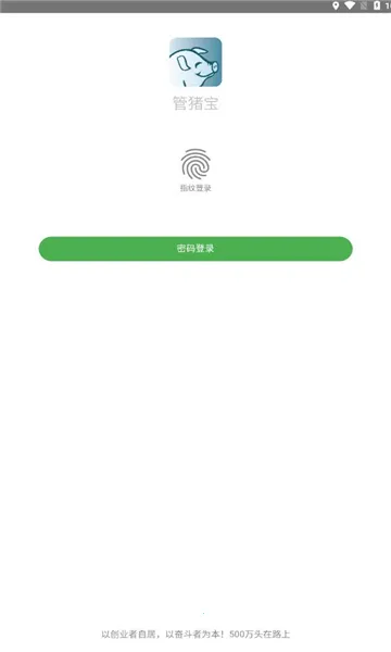 2025°汾v1.9.34 Ѱͼ