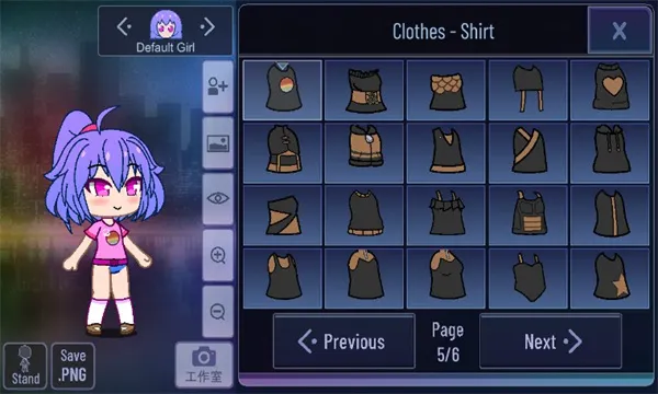 DeepNude(ͼƬ༭뻻װϷ)v1.0.0 Ѱͼ