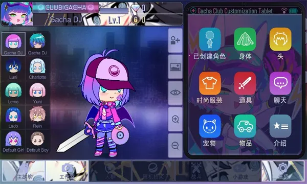 DeepNude(ͼƬ༭뻻װϷ)v1.0.0 Ѱͼ